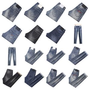 2022 New JEANS Autumn winter Pants pant Men's trousers Stretch close-fitting jeans cotton slacks washed straight business casual CQ