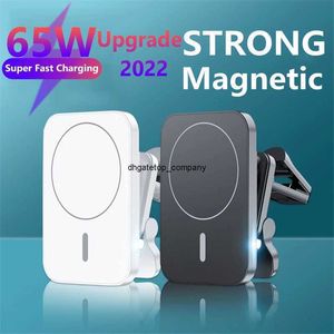 Fast Charge 65W Qi Magnetic Car Беспроводные зарядные устройства стоят за MacSafe iPhone 13 12 14 Pro Max Super Charging Station Holder