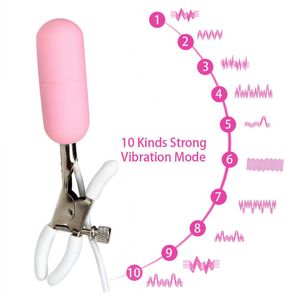 Sexspielzeug s masager Massageartikel Upgrade 10 Frequenz Brust vibrierende Nippelklemmen Vibrator Silikon weibliche Masturbation y Spielzeug für Frauen 4Y58 OK4I