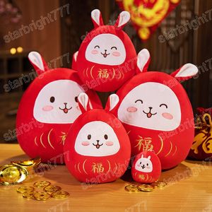 2023 New Year Chinese Zodiac Red Lucky Rabbit Plush Toy 귀여운 라운드 토끼 봉제 베개 아이 선물을 위해 채워진