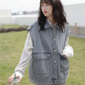Kvinnors v￤star 2022 denim v￤st koreansk v￥r kvinnor jacka sommarrock kvinnliga kl￤der h￶st l￶s ￤rml￶s mode gilet topp