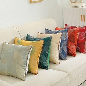 Cuscino Jacquard ad alta precisione Fodera per foglie Decorativo S Per divano letto Auto Ufficio Cuscini Federa 45x45 cm