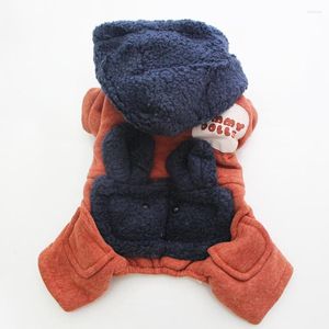 Dog Apparel Pet Winter Warm Coat Jacket High Quality Fleece Puppy Jumpsuit Hoodie Outfit For Small Dogs Size S