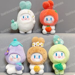 21 cm kawaii vegetable coelho brinquedo de pel￺cia de pel￺cia de animais de boneco macio para crian￧as brinquedos de anivers￡rio presente de natal para menina