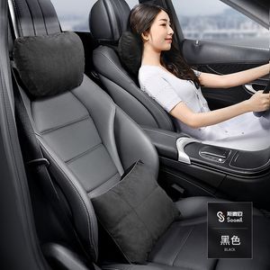 1 PC Car Headrest Pillow S Class design confortável capa de assento de carro protetor almofadas de pescoço macias descanso de cabeça almofadas-para Benz