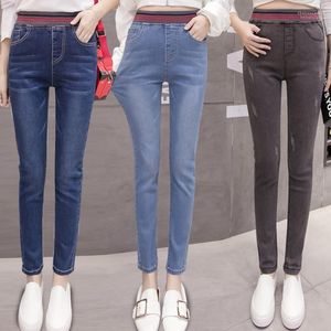 Jeans da donna Pantaloni alti in vita elastica da donna del periodo primaverile e autunnale Paragrafo Mostra piede sottile Femmina N