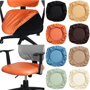 Chair Covers PU Leather Round Cover Elastic Waterproof Dustproof Seat Computer Protector Office