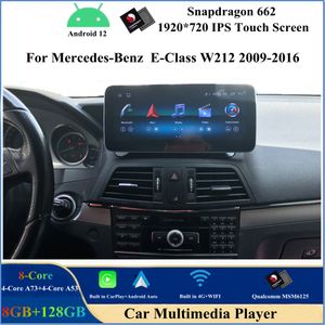 Qualcomm SN662 Android 12 CAR DVD-плеер для Mercedes Benz E-Class W212 2009-2016 12.3-дюймовый стерео мультимедийный головенный блок GPS Navigation Bluetooth Wifi