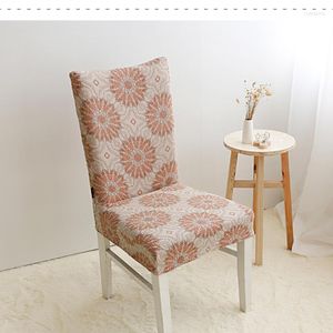Chair Covers Stretching Computer Cover Jacquard Fabric Siamese Big Round Flower Office Living Room 2 Colors