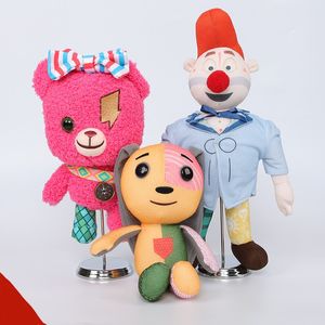 20-25 cm Nouveau film Orly perdu entourant des jouets en peluche mignon poupée