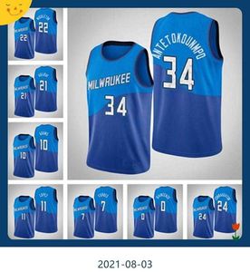 2021年男性Giannis Antetokounmpo Khris Basketball Jerseys Jrue Holiday Brook Lopez Bryn Bobby P.J. Tucker Portis Forbes Any Player C