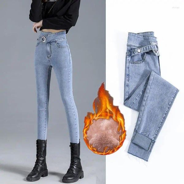Jeans da donna Pantaloni morbidi/sottili a vita alta per le donne in primavera, autunno e inverno, pantaloni a matita aderenti elastici sottili con piedini piccoli