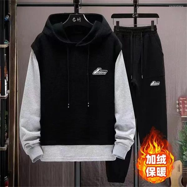 Fatos masculinos Japão Coreia Esportes Waffle Set Outono Inverno Casual Moda Lã Pelúcia Grosso Com Capuz Hoodies Trancksuit Terno de Duas Peças