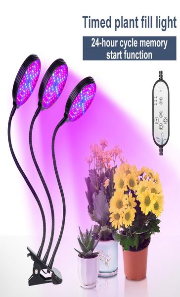 5 modos de luz espectro completo led crescer luz 2pclot5pclot luzes de crescimento da planta lâmpada 360 graus rotativo flor planta lâmpada led7075151
