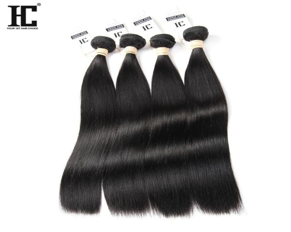 7A Unverarbeitete 4 Bundles Brasilianisches Reines Haar Gerade 100 Menschenhaareinschlag HC Haarprodukte Brasilianische Haarwebart Bundles8523231