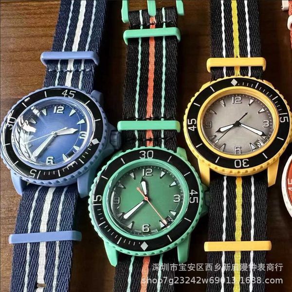 Мужские и женские пары Five Ocean Quartz Co, популярная серия, прозрачные вращающиеся часы