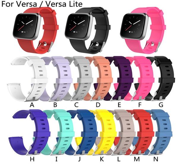 Nova chegada para fitbit versa lite pulseira de pulso pulseira de relógio inteligente pulseira macia substituição smartwatch banda shi1492744