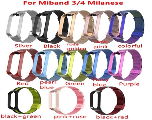 Xiaomi Miband 4 Milanese Strap Paslanmaz Çelik Bilek Xiaomi Mi Band 3 4 En Yeni Miband 4 Straps4781764