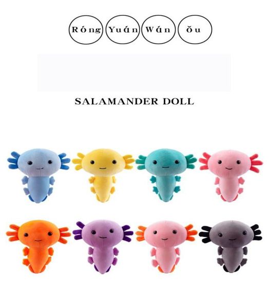 Çapraz Sınır Amazon Newt Bebek Peluş Oyuncak Axolotl Altıgen Dinozor Doll55577227