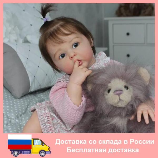 Dolls Dolls 50/60 cm Skin di vernice 3D con vena Silicone Reborn Baby Doll Toy For Girl Mrade Princess Toddler Bebe Artist Collection 221