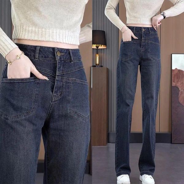 Jeans da donna 2024 Autunno/Inverno pantaloni a gamba dritta larghi a vita alta a gamba larga versatili e versatili