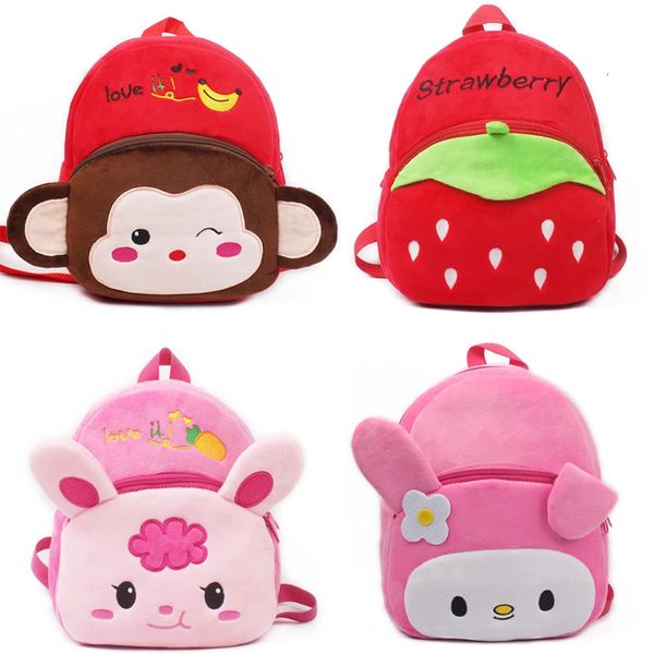 Mochila escolar infantil fofa de 3 a 4 anos, mochila escolar de pelúcia para bebês de 3 a 4 anos, pequena classe média, jardim de infância, meninos e meninas 240102