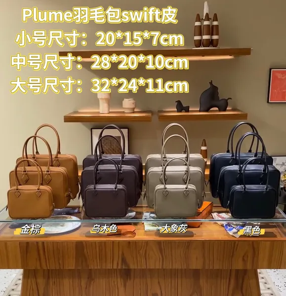 Designer de luxo plume pena saco moda feminina bolsa de ombro high end swift couro bolsa feminina