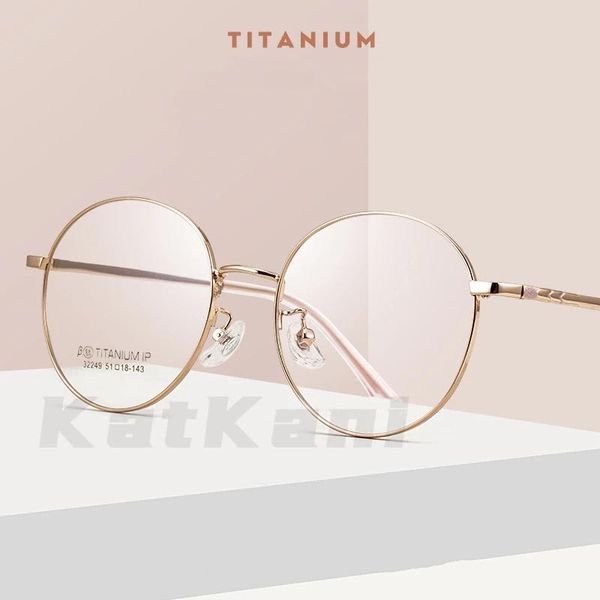 Тайлетки Каткани ретро сверхлегкие чистые титановые оптические рецептурные очки миопии рамы для мужчин и женщин