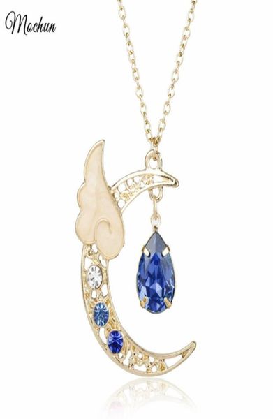 Ожерелья с подвесками MQCHUN 2021, модное женское ожерелье, романтическая серия, подвеска в виде крыльев, аниме, косплей, Cardcaptor, Сакура, ювелирные изделия7972129