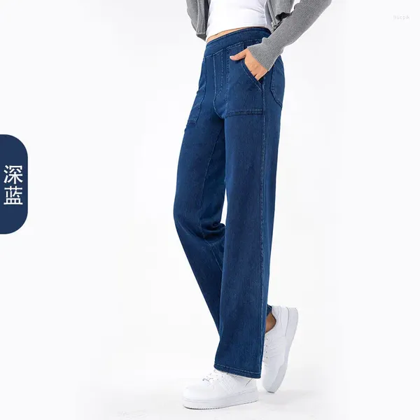 Damen Jeans Herbst und Winter American Multi Pocket Work Vintage Trend High Waist Slim Straight Leg Wide Casual Hosen