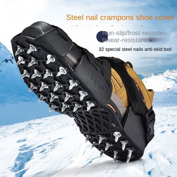 32 dentes prego pinça de gelo pico sapatos de aço antiderrapante para neve andando sapato cobre neve crampons grampos apertos botas de escalada 240102