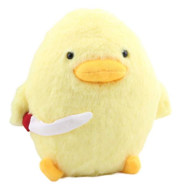 30 cm Cartoon Ente mit Messer Kawaii Küken Plüsch Puppe Tier Weiche Plüschtiere Spielzeug Plüsch Ctue Spielzeug für Kinder geschenk Q0729784576