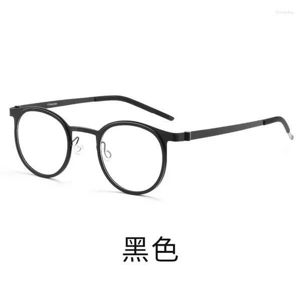 Güneş gözlüğü çerçeveleri 46mm ultra hafif yüksek kaliteli saf titanyum gözlük erkekleri retro yuvarlak dekoratif optik reçeteli gözlükler çerçeve kadınlar
