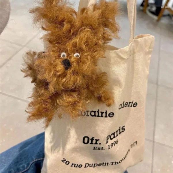 Partybevorzugung Nischendesign Südkoreanischer Instagram-Stil Plüsch UglyPuppy Hundeanhänger Tasche Schlüsselanhänger Paar Hängezubehör Schlüsselanhänger AreCute