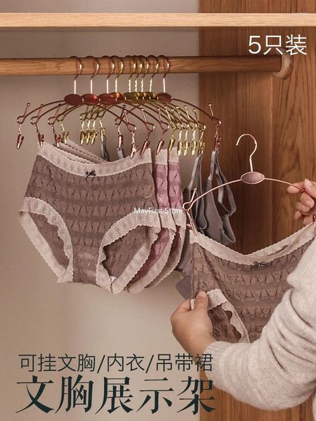 Appendiabiti Appendino per biancheria intima Negozio di abbigliamento Home Reggiseno Mutandine Clip Cornice per espositore per appendiabiti in metallo in acciaio inossidabile