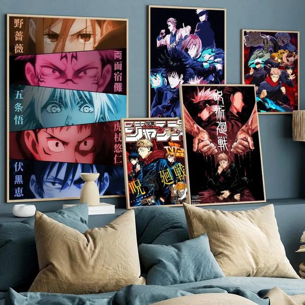 Pôster de animação Jujutsu Kaisen Decoração de casa Papel Kraft de alta qualidade Pôster de parede Pintura Pesquisa Casa Vida Decoração de quarto Fotos 240104