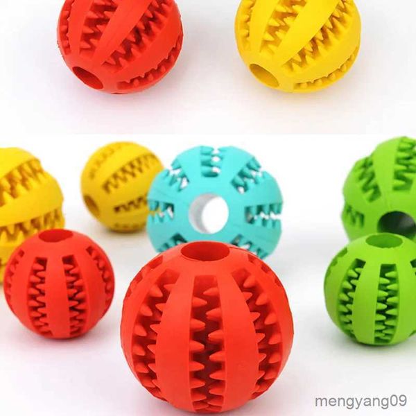 Игрушки для собак жевательные игрушки для домашних животных Интерактивные резиновые шарики для собак, кошек, щенков, жевательные игрушки, мяч для зубов, жевательные игрушки, шарики для чистки зубов, еда