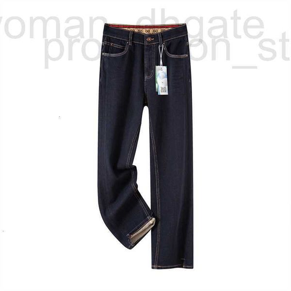 Женские джинсы Дизайнерский дизайнер Высококачественные элементы, высококачественные джинсовые джинсы мужские осенне-зимние узкие белые прямые брюки