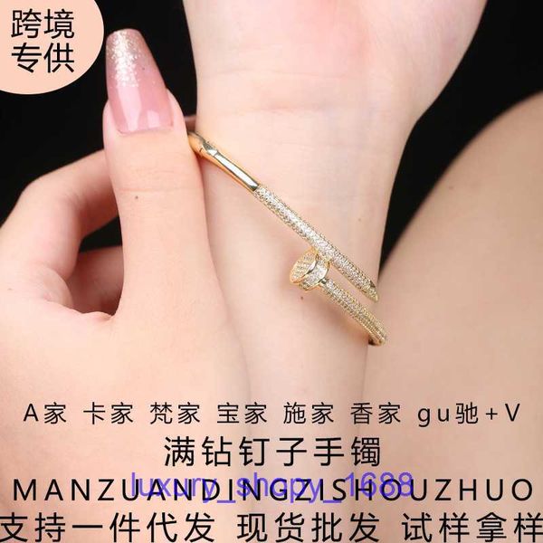 Das neue Markenauto klassisches Designer -Armband Instagram in Instagram Nagel Nicht verblasstes helles Gold Full Diamond Schmuck haben Original Box 188742