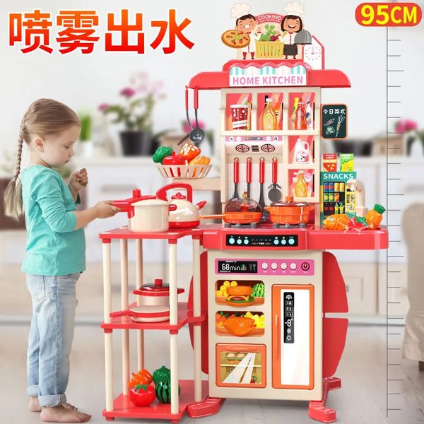 Simulazione di giocattoli da cucina da 95 cm Set grande casa da gioco per bambini Cucina spray Mini cibo per bambini Fai finta di cucinare Sala da pranzo Ragazza Regali di Natale 240104