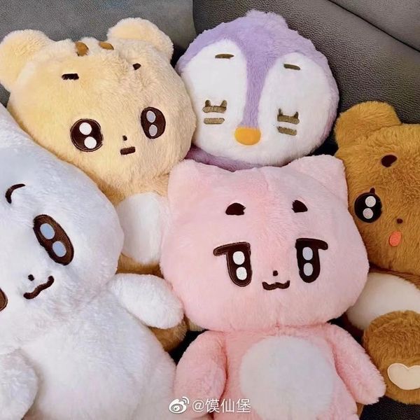 Muñecas Muñecas de Peluche 10/40 CM Muñecas Kpop TXT Dibujos Animados Soobin YEONJUN Mismos Llaveros de Felpa Q Estilos BEOMGYU TAEHYUN Llaveros Llaveros Bolsa Pluma