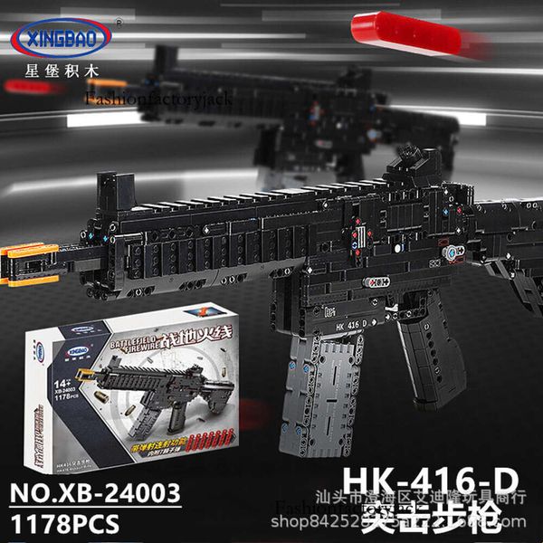 Xingbao XB24003 Huhn fressende Spielzeugpistole HK416 Sturmgewehr-Montage, kleiner Partikel-Junge, militärisches Bausteinmodell