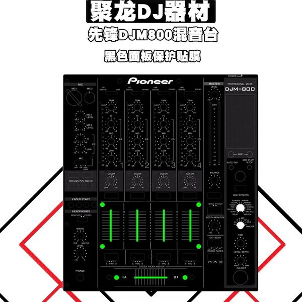 Os adesivos de película protetora do painel do console de mixagem Pioneer DJM700 e DJM800 em preto e branco estão disponíveis em estoque