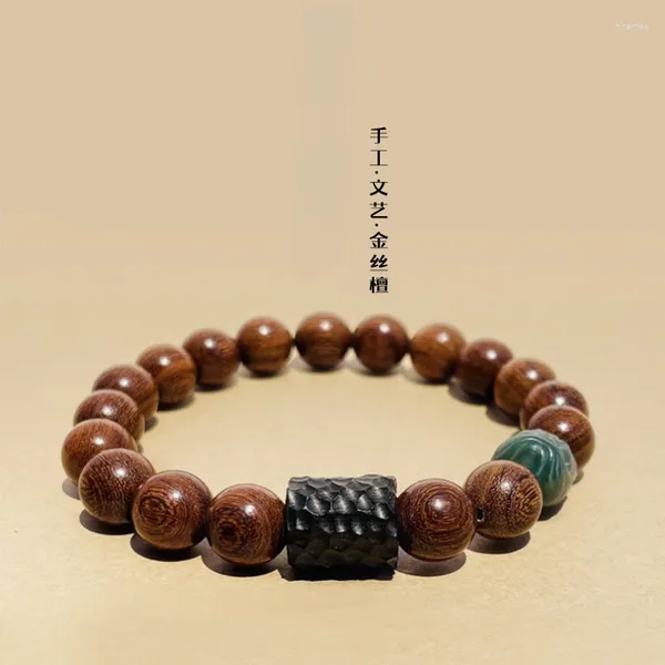 Звено-браслеты GoldenSilk Nanmu Bodhi Деревянный резной браслет из черного сандалового дерева с мужскими и женскими ретро-игровыми бусами в древней прозе