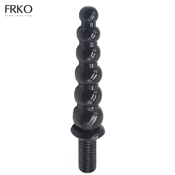 FRKO Grande Plug anale femminile con manico Qilian Ball Gourd Rosso Giocattolo del sesso Dildo per le donne Masturbazione Massaggio vaginale Prodotti erotici 240105