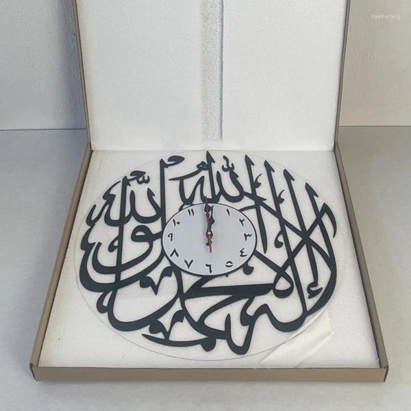 Duvar Saatleri Akrilik Saat Müslüman 30cm İslam Sanat Haligrafisi Ramazan Dekoru Oturma Odası için Dekor