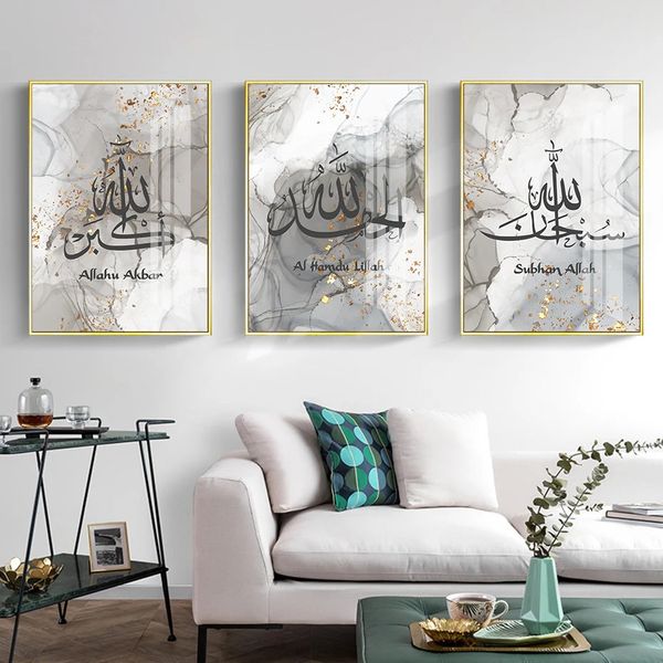 Astratta Alhamdulillah Calligrafia islamica Oro Moderna Poster Wall Art Canvas Pittura Stampa Immagini Living Room Home Decor 240106