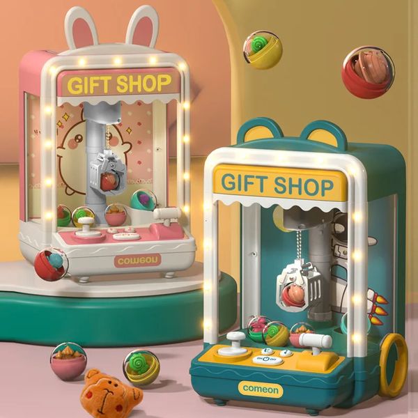 Детская игрушка-машина с когтями, автоматическая монетная игра, аркадная игра, кукольные машины, детские интерактивные игрушки, подарок на день рождения 240105