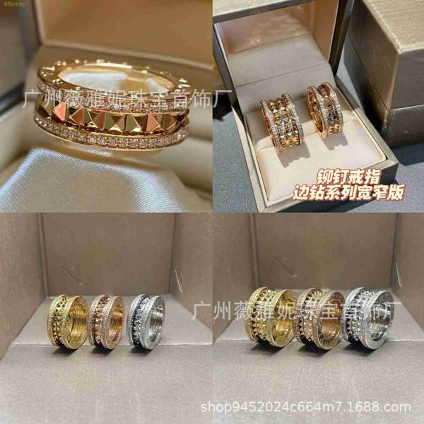 S66u Designer de joias de luxo Bvlger B-home Anéis de banda 925 prata Cnc requintada borda gravada rebite 18k ouro rosa diamante anel de casal largo e estreito