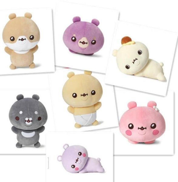 Kawaii monsta x bonecas de pelúcia k brinquedos de pelúcia dos desenhos animados bonecas de pelúcia macio animal brinquedos de pelúcia presentes para crianças h08247784112